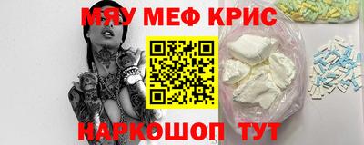 ECSTASY Ярославль