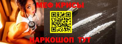 ECSTASY Ярославль