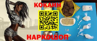 ALPHA-PVP Янаул