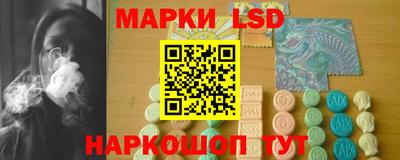 мефедрон Анапа