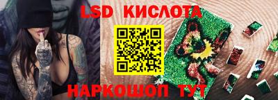 ALPHA-PVP Янаул