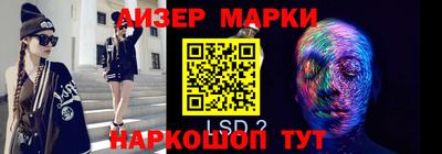 ALPHA-PVP Янаул