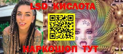 ECSTASY Ярославль