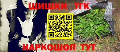 ECSTASY Ярославль