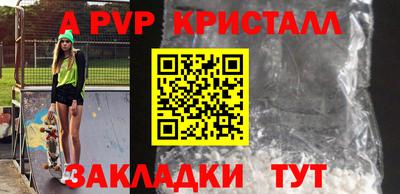ECSTASY Ярославль