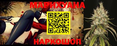 ALPHA-PVP Янаул