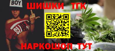 молекула духа Ярцево