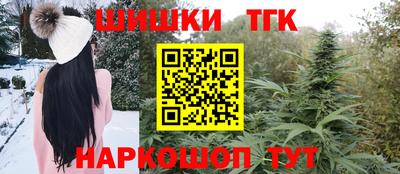 ALPHA-PVP Янаул