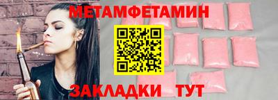 ECSTASY Ярославль