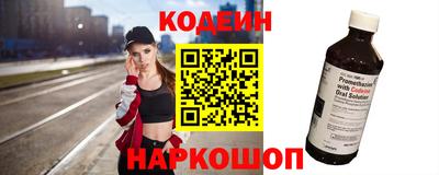 молекула духа Ярцево