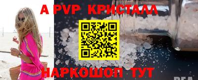 ECSTASY Ярославль
