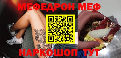 ECSTASY Ярославль