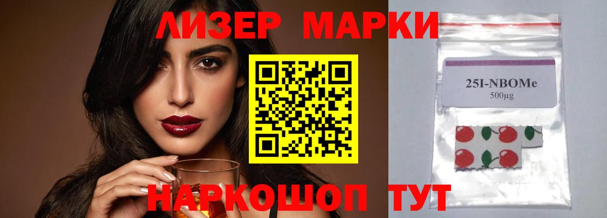 LSD-25 экстази ecstasy  LSD-25 экстази  Можайск  Вход с VPN 